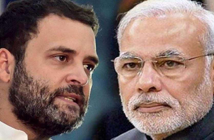 modi and rahul ओडिशा:24 को मोदी का आना तय,राहुल भी आखिरी हफ्ते में आएंगे