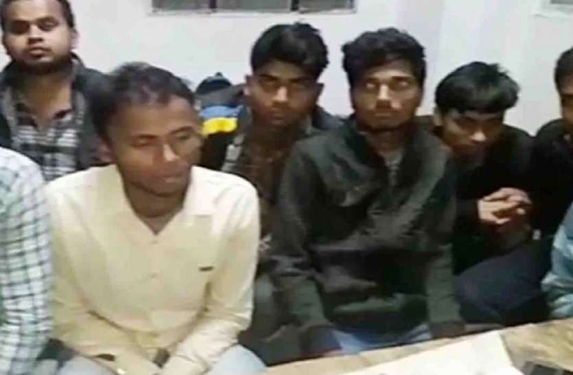 arrest पांच से छह लाख लेकर अभ्यर्थी की जगह देते थे परीक्षा, पकड़े गए कई मुन्नाभाई
