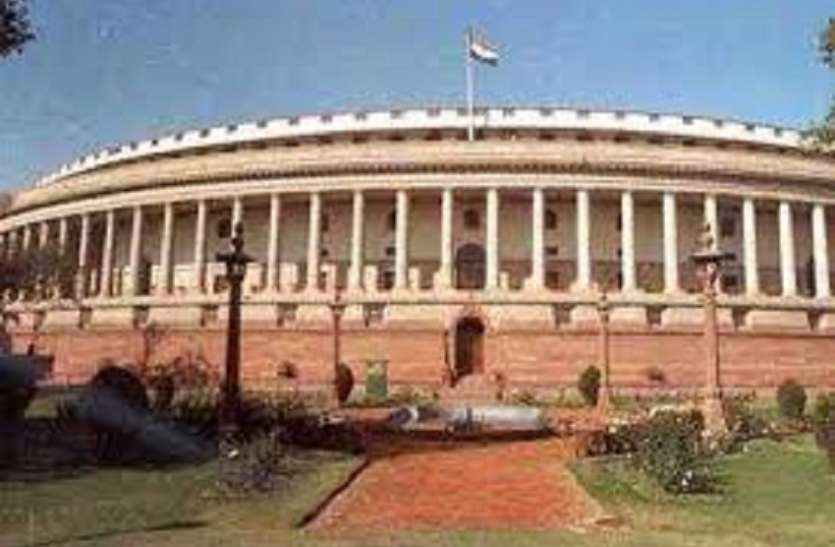 kolkata west bengal संसद में गतिरोध पैदा करेगी तृणमूल कांग्रेस