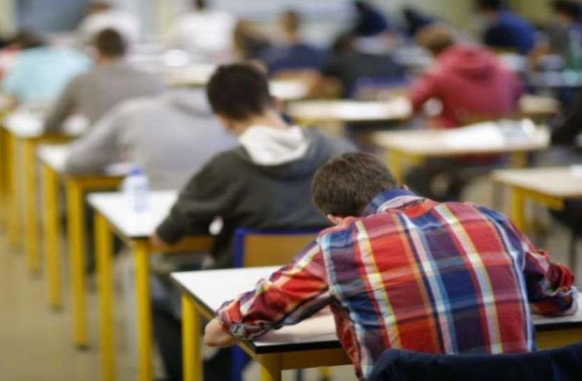 student महिला टीचर ने बच्चों के साथ क्लासरूम में की हैवानियत, बांध दिया मुंह पर टेप