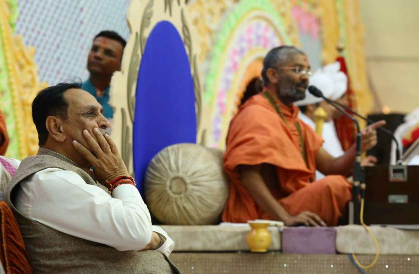 patrika मुख्यमंत्री रुपाणी बने नगर यात्रा महोत्सव के मेहमान