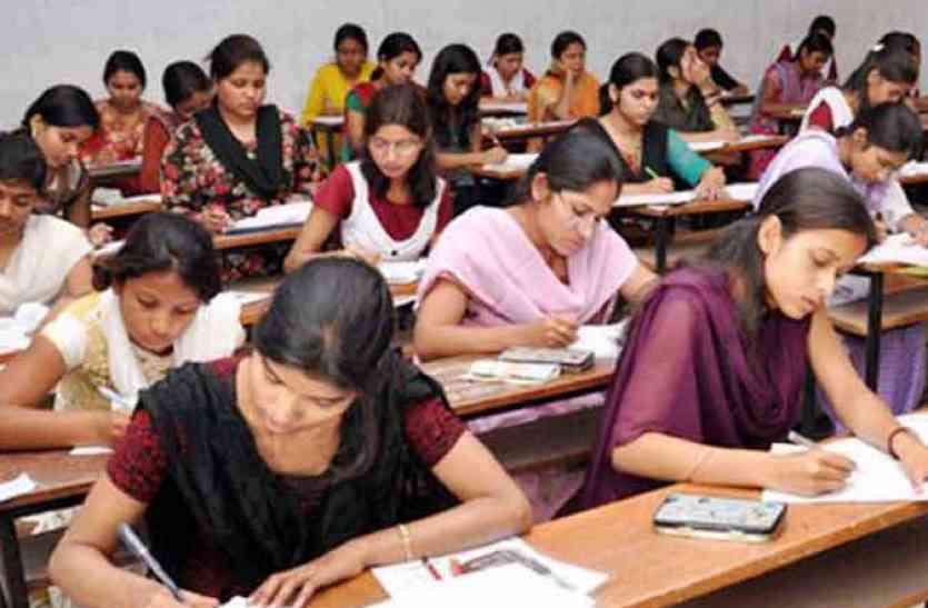 meerut यूपी बोर्ड परीक्षाआें के कार्यक्रम में हुआ ये बदलाव, छात्रों को इससे मिली बड़ी राहत
