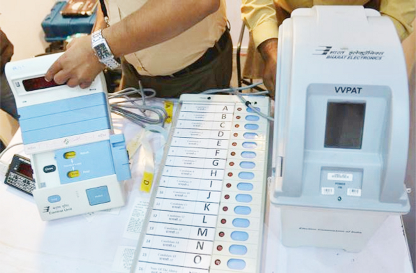 MP ELECTION मतगणना को लेकर जान लें यह नया नियम, आएगा बड़े काम