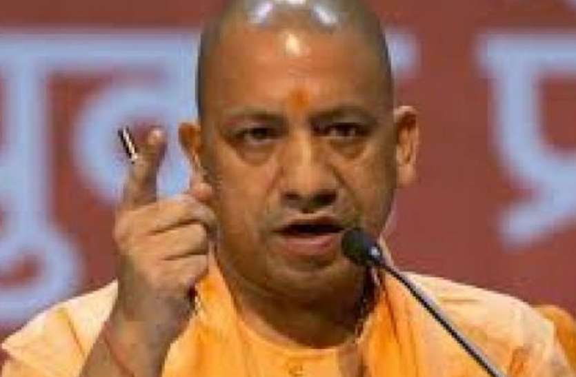 meerut मुख्यमंत्री ने अब गोकशी रोकने के लिए इन अफसरों को दी जिम्मेदारी, इनके क्षेत्र में हुर्इ एेसी घटना तो खैर नहीं