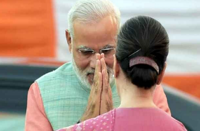 Sonia Gandhi ...जब पीएम मोदी ने सोनिया गांधी को बोला 'हैप्पी बर्थडे'