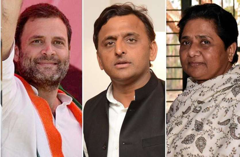 gg यूपी की राजनीति में बड़ा सवाल क्या अब कांग्रेस को महागठबंधन का हिस्सा बनाएंगे अखिलेश-मायावती