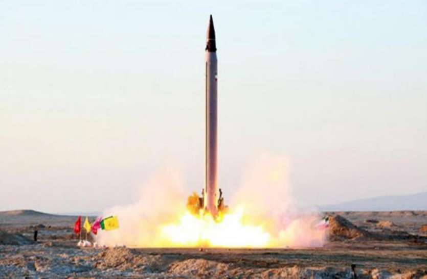 missile अमरीका के प्रतिबंधों के बावजूद ईरान ने मिसाइल परीक्षण की पुष्टि की