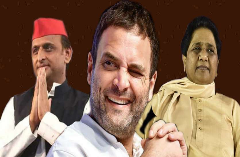 Akhilesh Yadav, Mayawati and Rahul Gandhi सपा-बसपा को गठबंधन को लेकर बदलाना पड़ेगा अपना मन, तीन राज्यों में कांग्रेस की जीत रंग लाएगी!