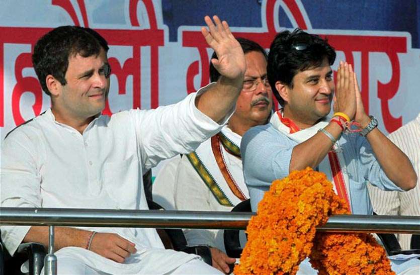 Jyotiraditya Scindia