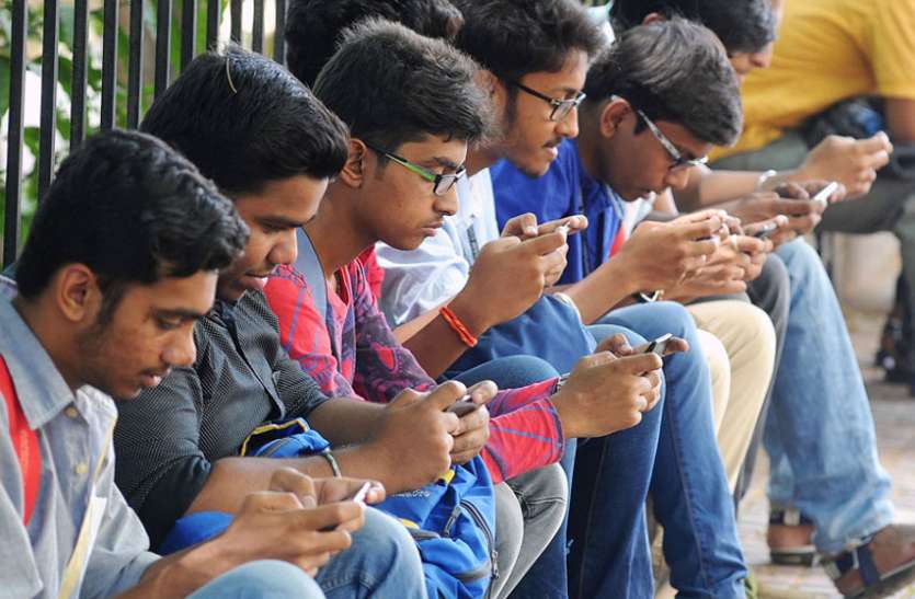 Children's perversion worsening with mobile gaming मोबाइल गेमिंग से बिगड़ रहा बच्चों का परफॉर्मेंस