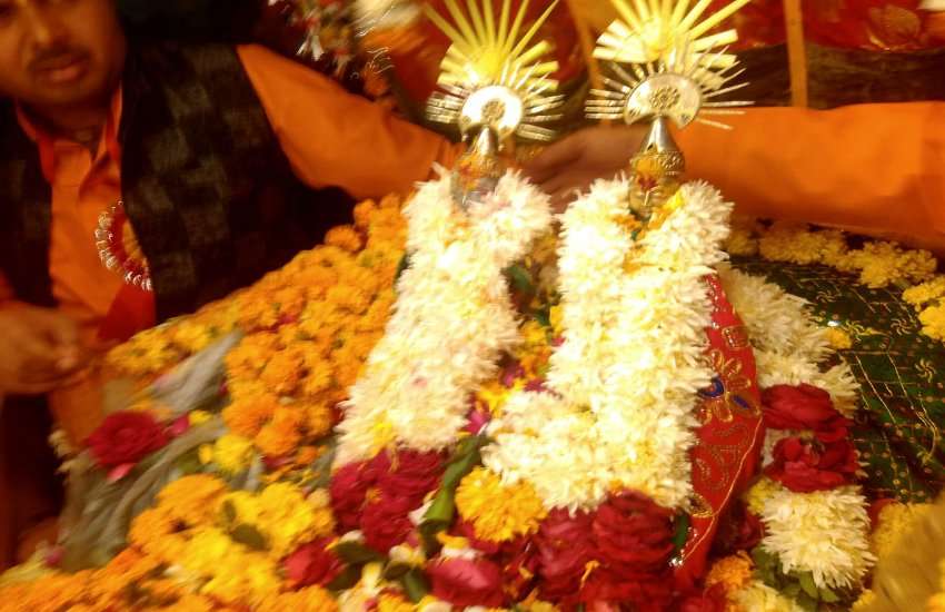 ramcharitmanas