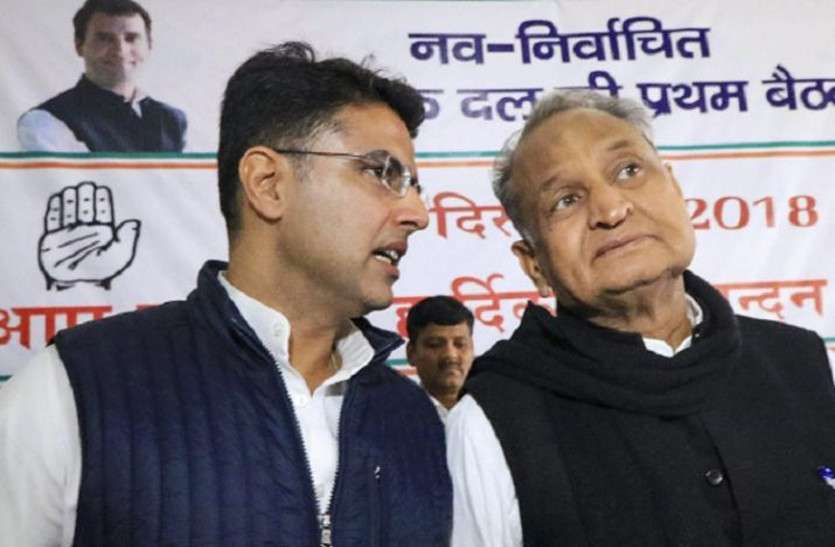 rajasthan govt गहलोत सरकार के इन 2 MLA को तिजोरी में मिले एक करोड़ से ज्यादा रुपए, बाकी के खाली हाथ