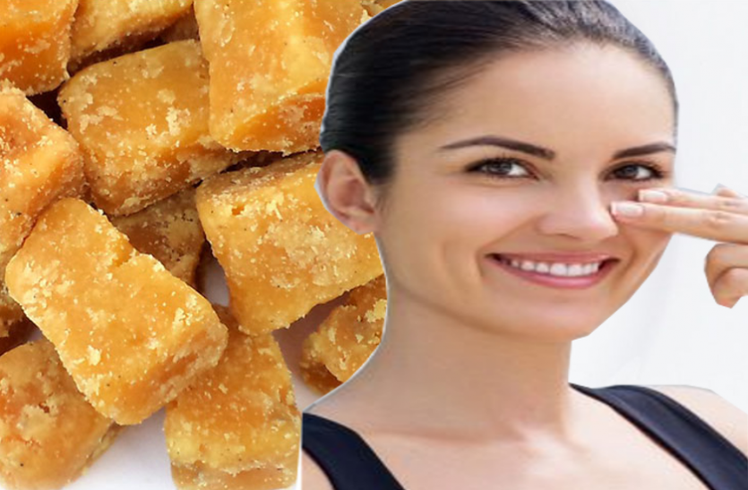 jaggery for skin glow Beauty tips hindi - आंखाें के काले घेराें काे जड़ से मिटा देता है गुड़