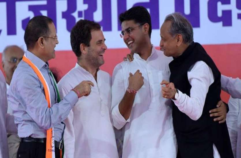 rahul नोएडा के बेटे को राजस्थान में मुख्यमंत्री के बाद मिला दूसरा यह बड़ा पद