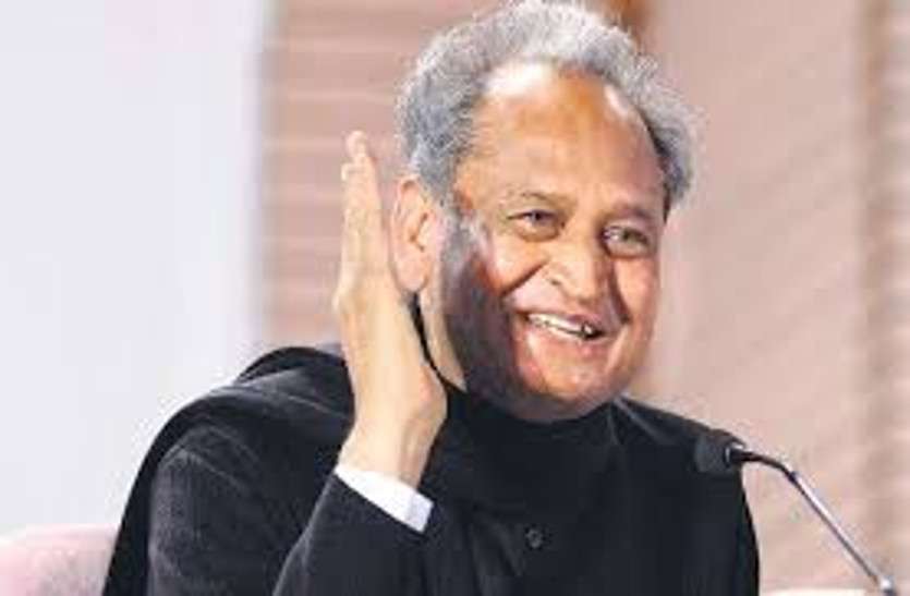 ashok gehlot गहलोत सरकार एक-दो दिन में ले सकती है बड़ा फैसला
