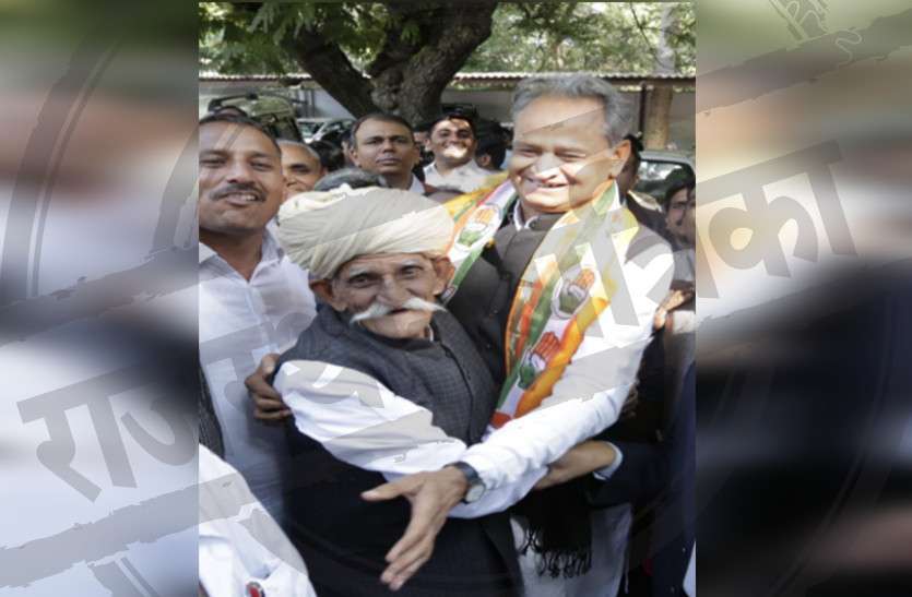 Rajasthan New CM Ashok gehlot Rajasthan New CM Ashok gehlot