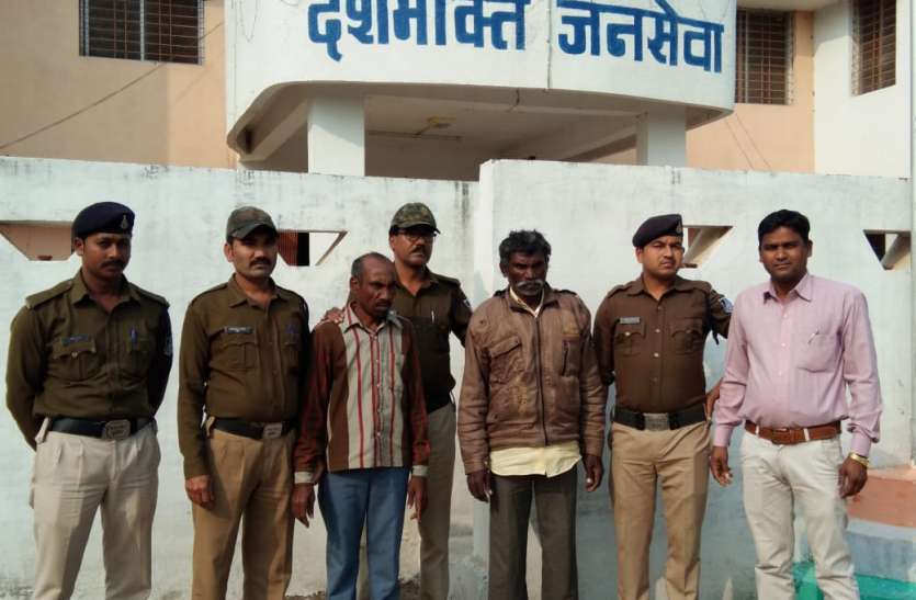 hatya जादूटोना के शक मे गेंदलाल की हुई थी हत्या