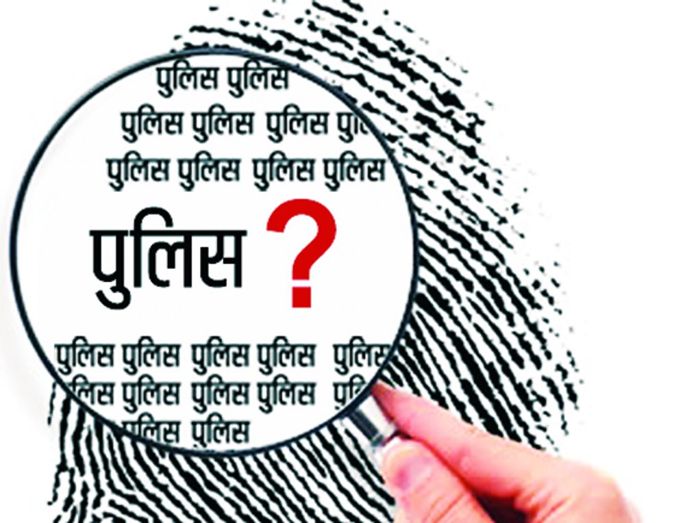 police पुलिस पहुंची तो गायब हो गया शव