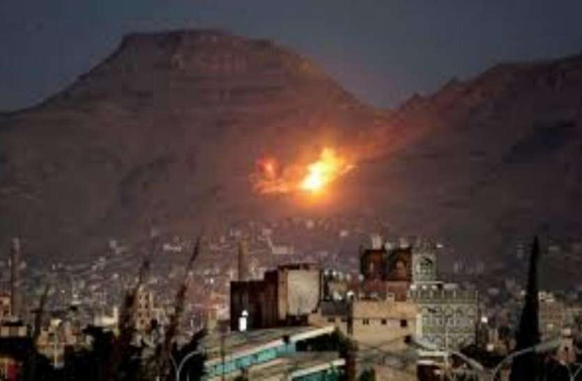 yemen हौती विद्रोहियों ने करा सीजफायर का उल्लंघन, यमन सेना पर किया हमला