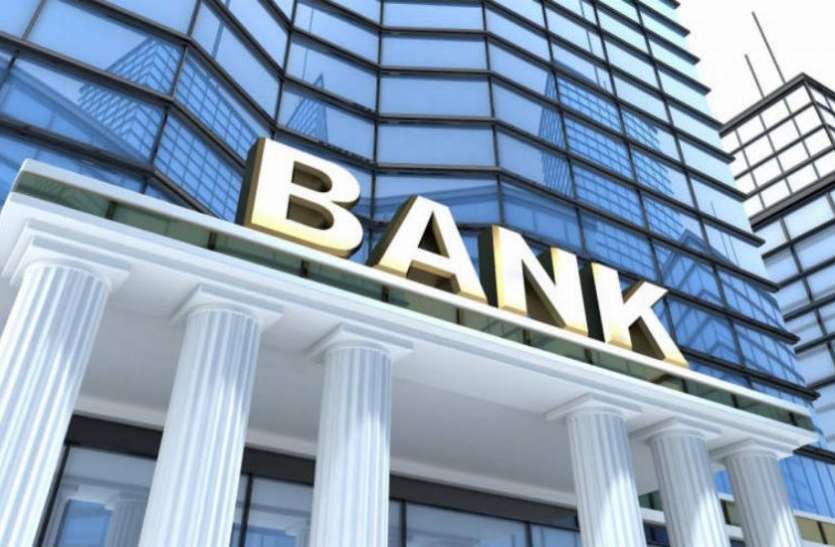 bank देश का सबसे बड़ा निजी बैंक हर महीने देगा इतना कैशबैक, साथ में मिलेंगी अनेक सुविधाएं