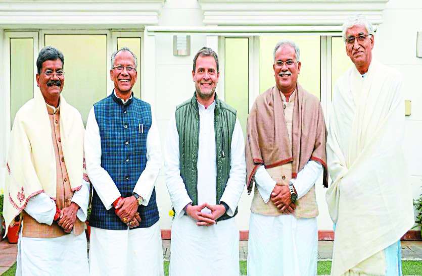 CG New CM दिनभर ड्रामा, कभी भूपेश-सिंहदेव नाराज तो कभी ताम्रध्वज, कोई भी डिप्टी सीएम बनने को तैयार नहीं