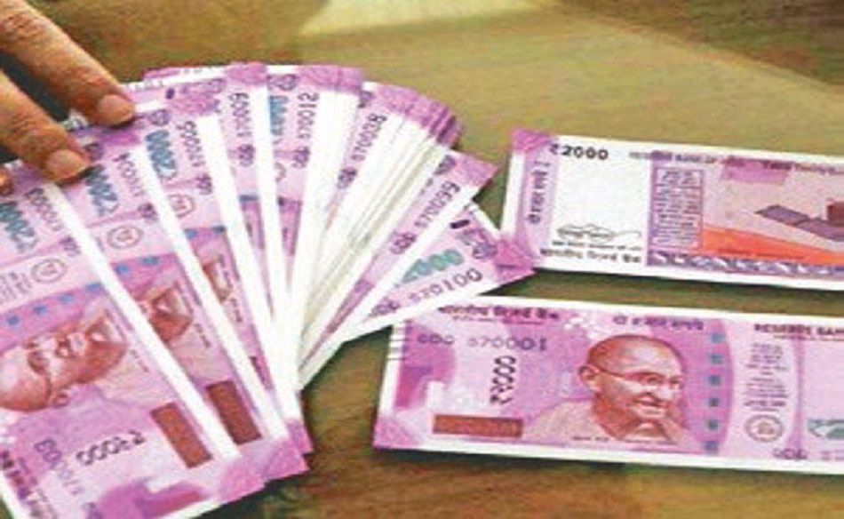 Bribery Patwari gets five-year rigorous imprisonment, 50 thousand imposed fine रिश्वतखोर पटवारी को मिली पांच साल की कठोर कैद, 50 हजार का लगाया जुर्माना