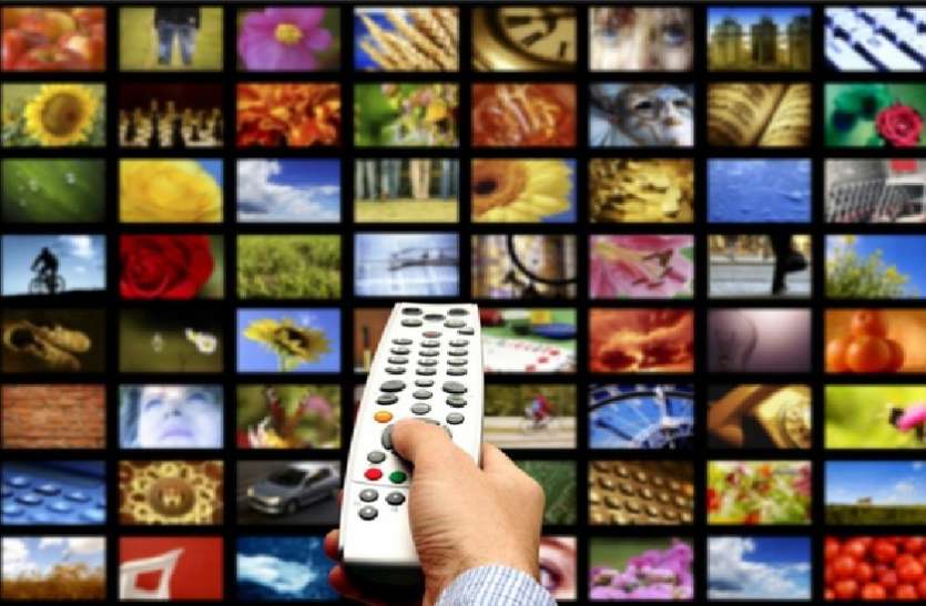 TV channels and DTH prices will increase बड़ी खबर: अगले माह से टीवी देखना हो जाएगा महंगा, ट्राई लागू कर रहा ये नया नियम