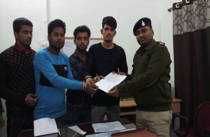 सेंट्रल स्कूल का मामला, कोतवाली में कराई थी प्राचार्य की शिकायत सेंट्रल स्कूल का मामला, कोतवाली में कराई थी प्राचार्य की शिकायत