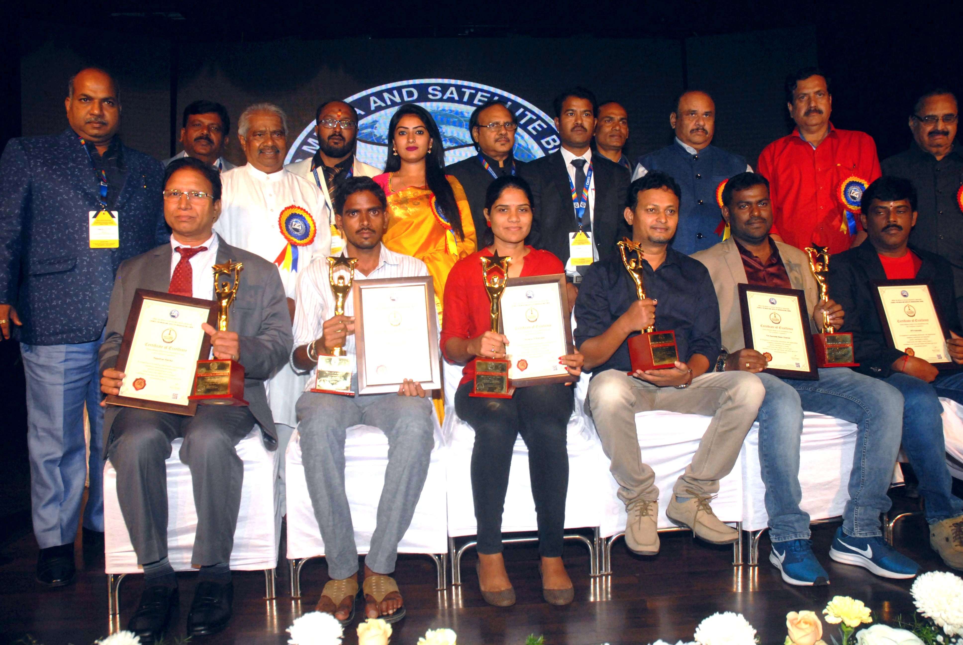 award