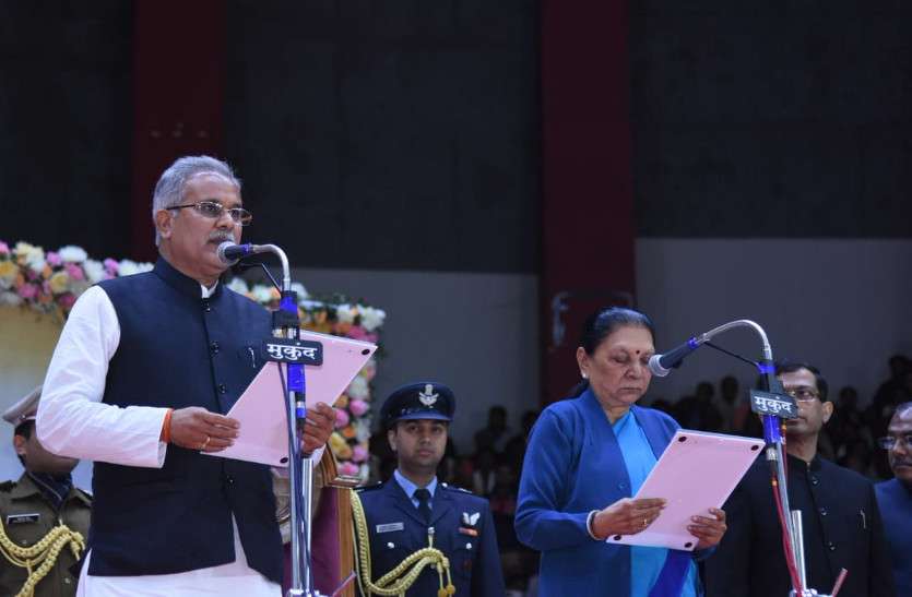 bhupesh baghel तूफानी बारिश के बीच भूपेश बघेल ने ली छत्तीसगढ़ के तीसरे मुख्यमंत्री की पद की शपथ