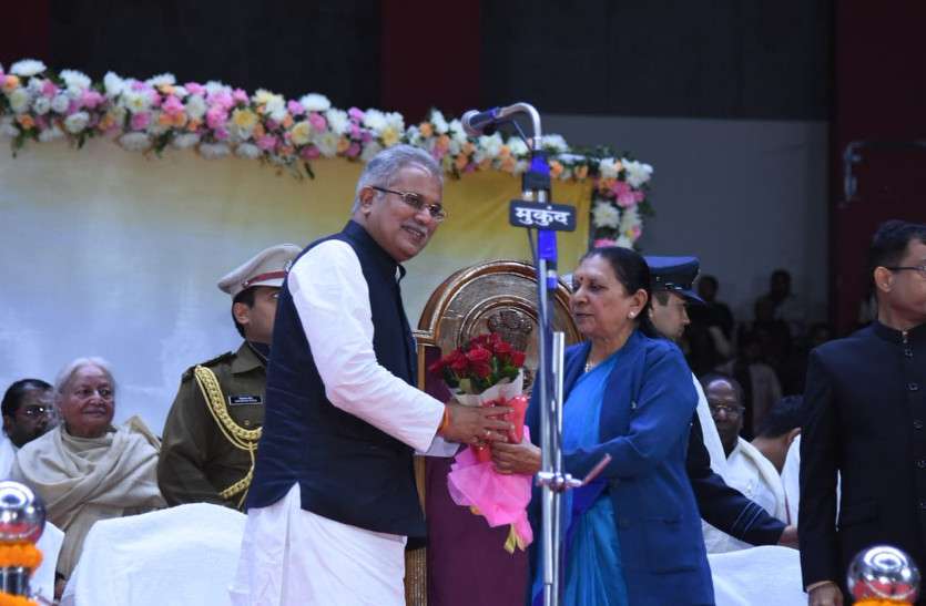 bhupesh baghel news