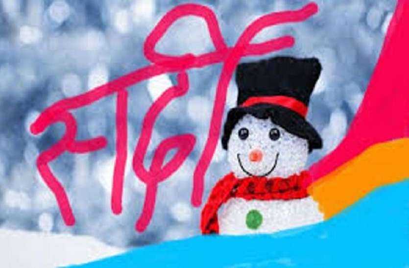 Cold Weather पूर्वांचल में हो सकती है बारिश, मौसम खुलते ही ठंड में होगी बढ़तोरी