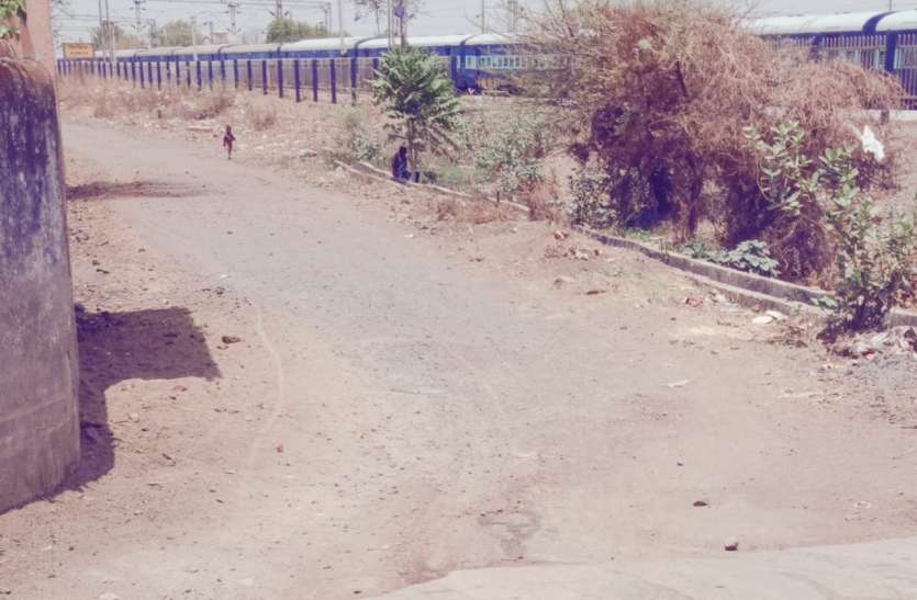 baypass वर्षों बाद भी नहीं हो सका बायपास मार्ग का निर्माण, पथरीले पत्थरों से होकर गुजरते हैं राहगीर