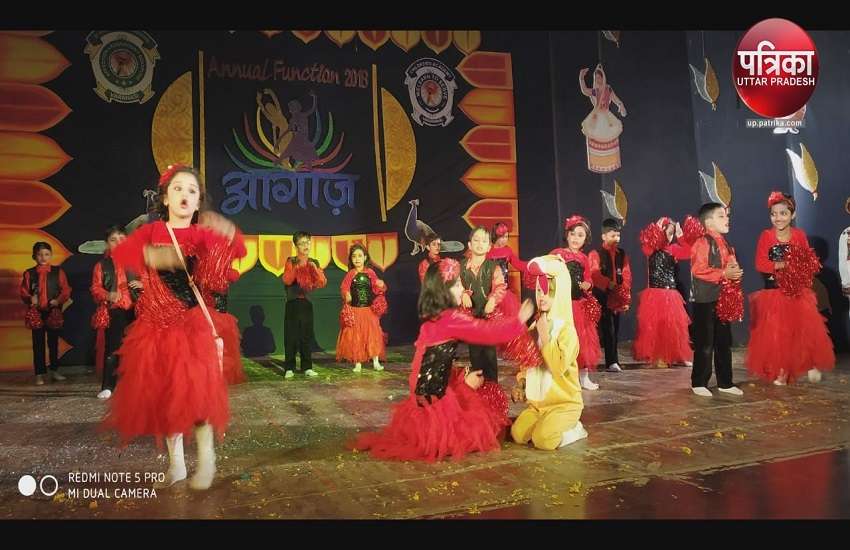 o grove public school annual function 2018 Aaghaaz
