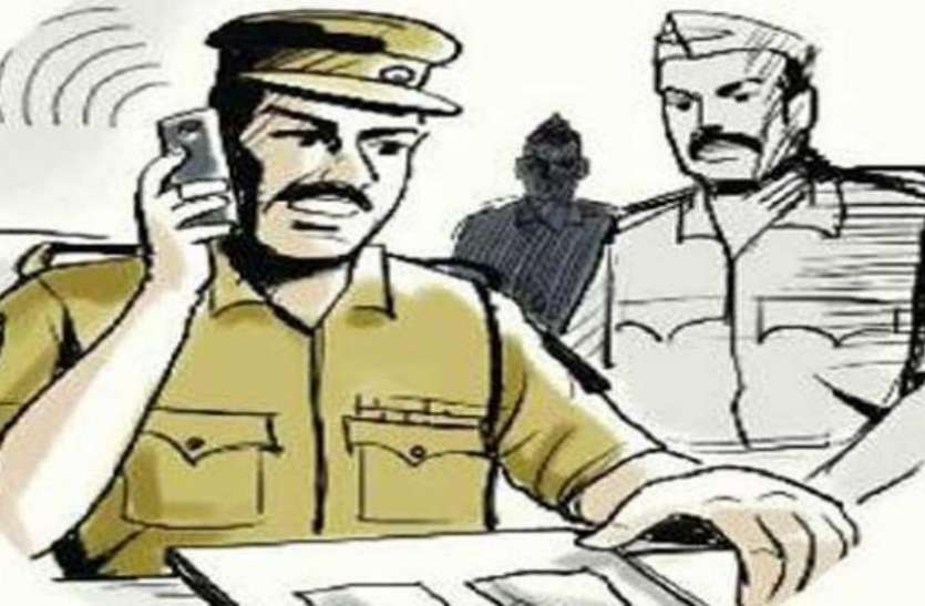 demo अधिकारी के लापता होने की तहरीर लेकर थाने पहुंचे लोग तो पुलिस भी रह गई हैरान, ये है पूरा मामला
