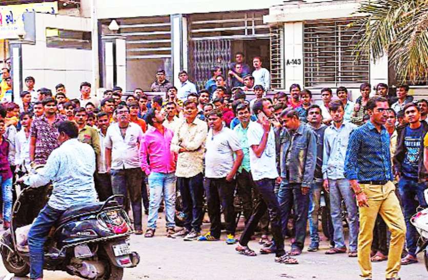 Thousands of diamonds are also stolen from gold, police refuse सोने के साथ लाखों के हीरे भी चोरी होने की चर्चा, पुलिस का इनकार