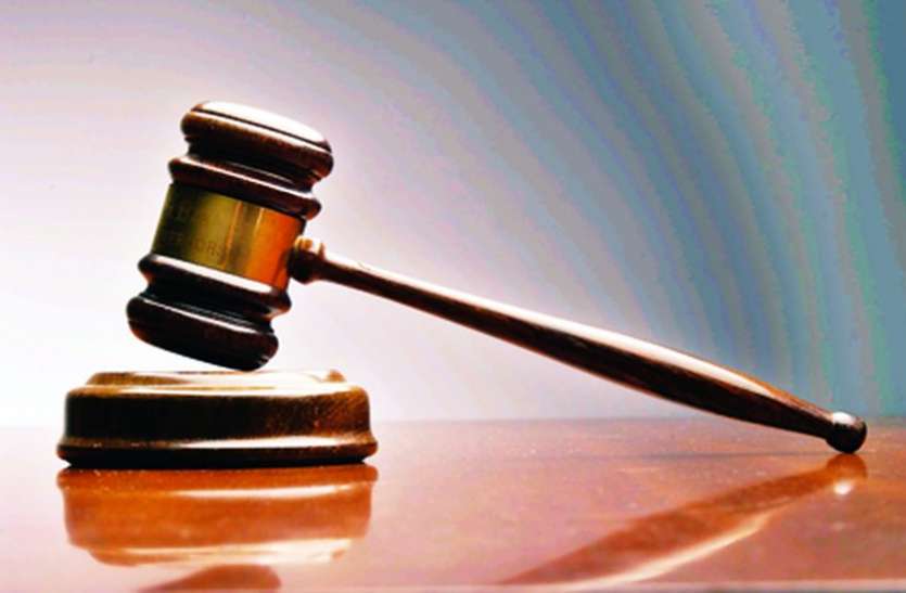 Life imprisoned for killing school cashier स्कूल कैशियर की हत्या के आरोपी को आजीवन कारावास