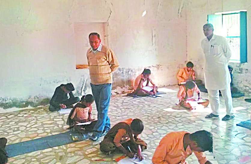 Rebuke institution's principal on irregularities अनियमितता पर संस्था प्रधानों को फटकार, सुधार के निर्देश