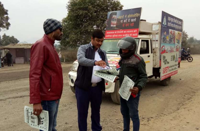 In every situation, the rules will be followed हर हाल में करना होगा नियमों का पालन