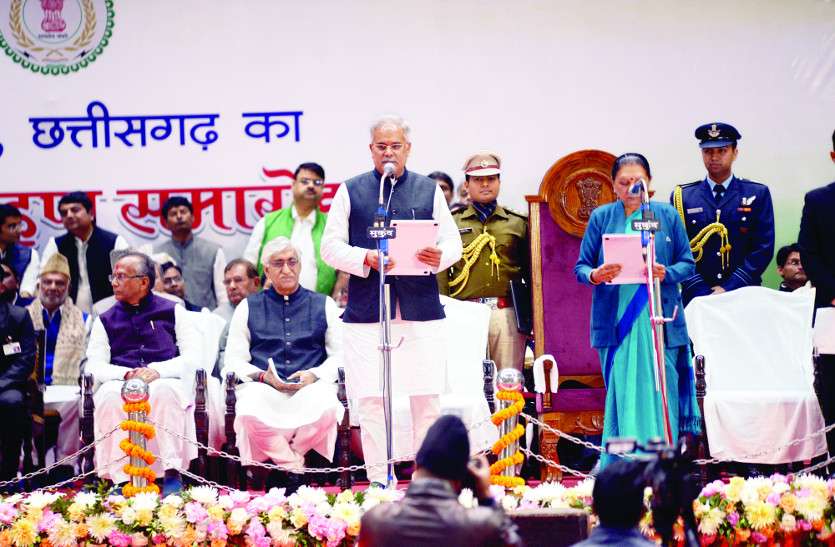 Bhupesh baghel 18 वर्षों बाद कांगे्रस के सीएम ने ली शपथ, भूपेश के साथ सिंहदेव-ताम्रध्वज की भी हुई ताजपोशी