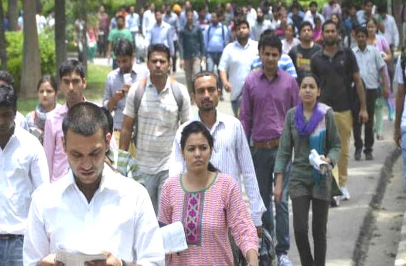 Rajasthan High Court decision on REET 2017 Science Maths teachers REET 2017 मामले में हाईकोर्ट ने सुनाया फैसला, 7 हज़ार 'बेरोज़गारों' की नियुक्ति की खुली राह