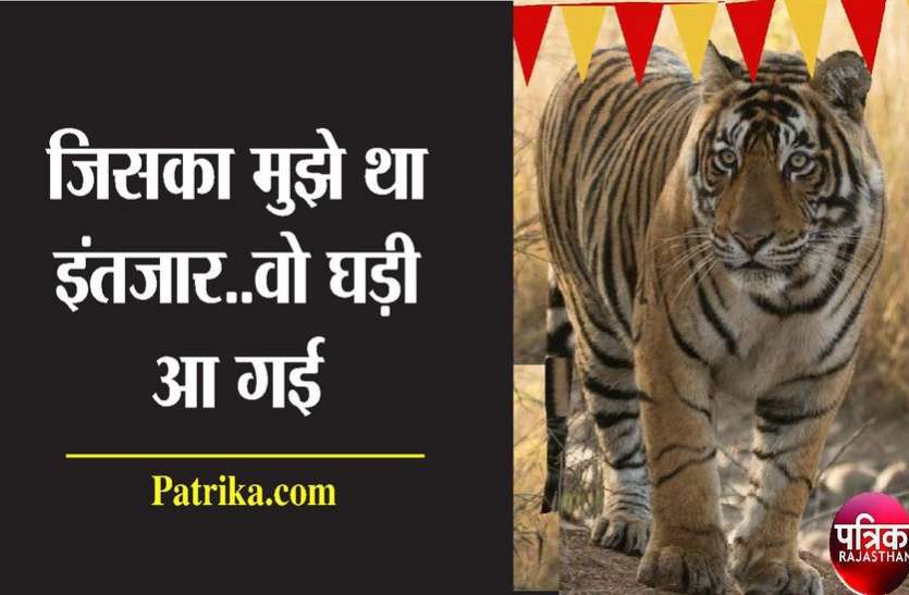 kota news कोटा वालों के लिए नया साल खुशियां लेकर आया है..