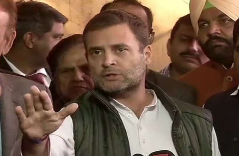 rahul Video: तीन राज्यों में सरकार बनाने के बाद जब संसद सत्र में पहुंचे राहुल तो बोले- देखा आपने होने लगा काम