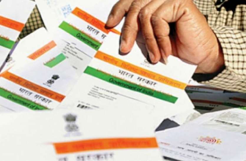 Kanpur घर बैठे होगा आपकी शादी का रजिस्ट्रेशन, बस हाथ में रखिए आधार कार्ड