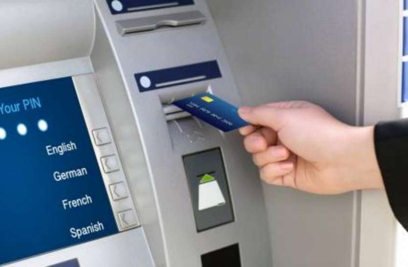ATM Card आपको फ्रॉड से बचाने के लिए SBI लाया है ये अनोखा फीचर, एटीएम कार्ड को कर सकेंगे ऑन और ऑफ