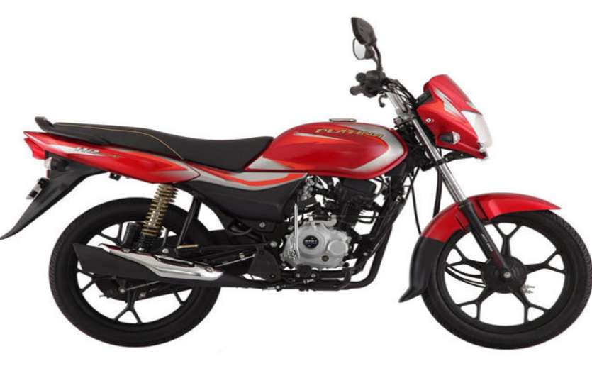 bajaj platina बेहद सस्ती कीमत पर लॉन्च हुई Bajaj Platina, फीचर्स और माइलेज में महंगी बाइक्स को देगी टक्कर
