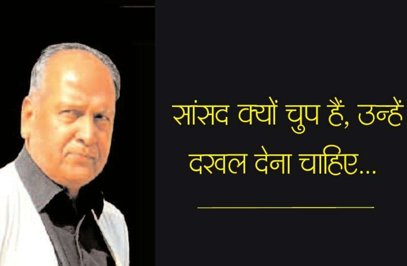Bharat Singh कोटा में खाद बनता है फिर भी बाहर के भरोसे क्यों...