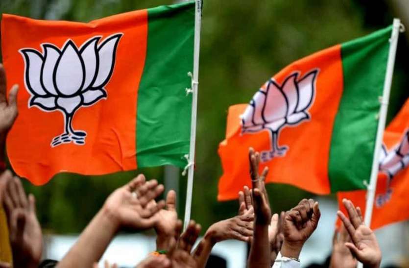 BJP सामने आया BJP का लेखा-जोखा, पिछले वित्त वर्ष में की एक हजार करोड़ से भी ज्यादा की कमाई