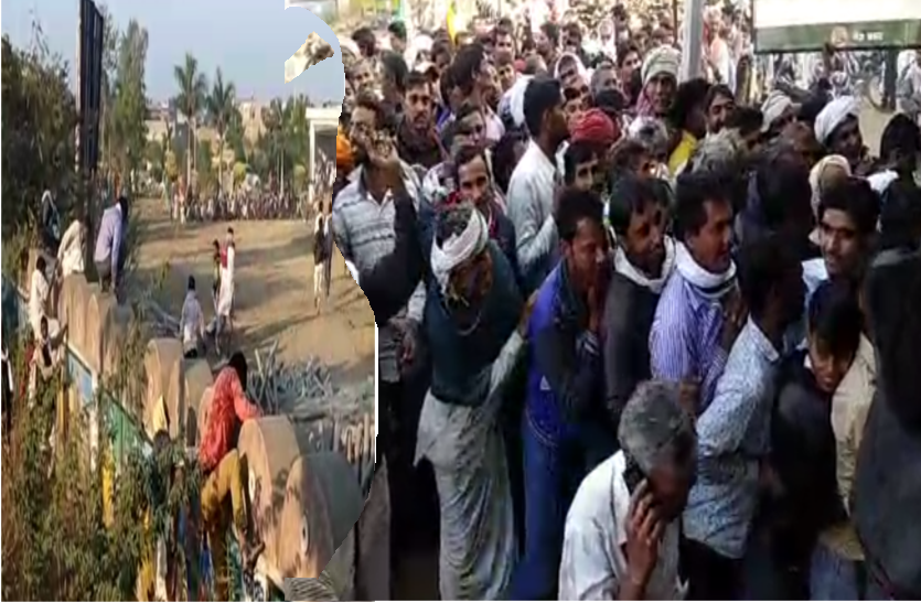 Bundi राजस्थान में यहां किसानों का टूटा सब्र, खबर सुनते ही दीवार फांदकर दौड़ पड़े अन्नदाता