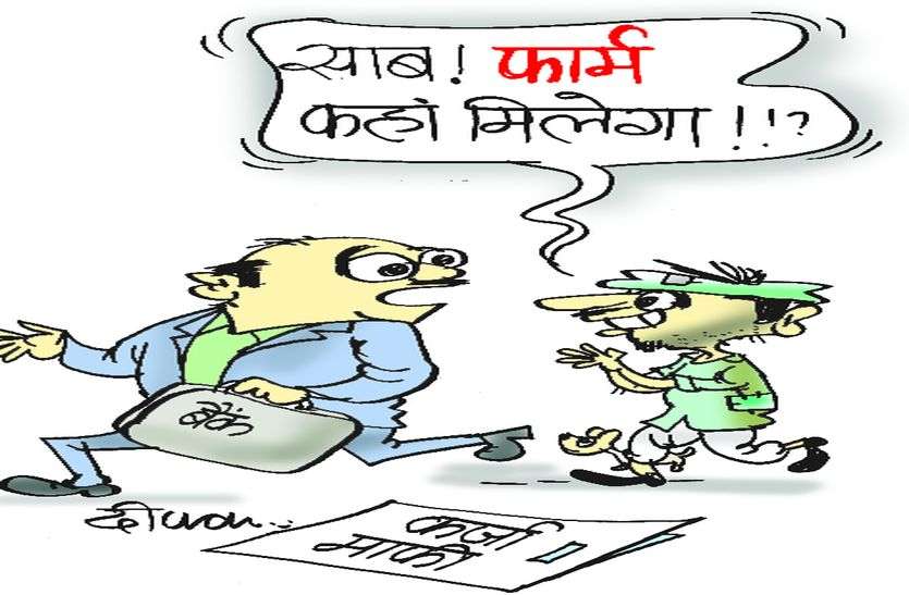 sikar political news पहले दिन ही शुरू हो गई तबादला एक्सप्रेस